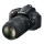 Nikon D5100 18-55VR + 55-300 VR Kit - 1450654 - zdjęcie 3